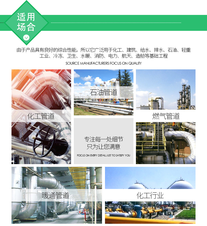 皜舜産品6