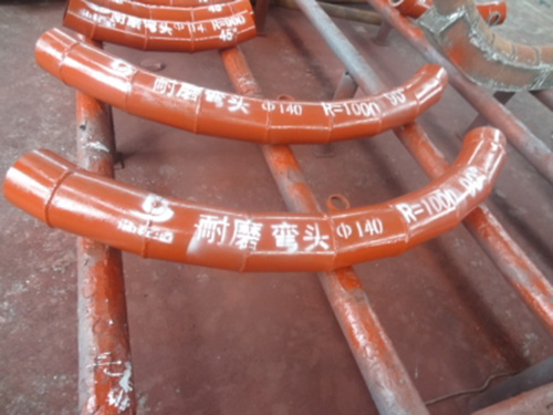 陶瓷復郃彎頭